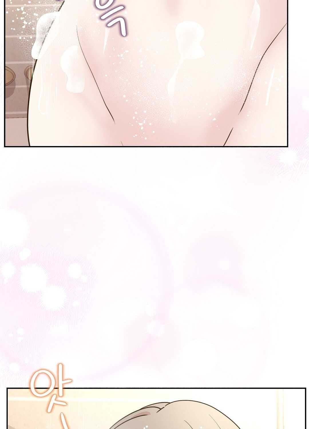 đọc truyện Trải Nghiệm Thân Mật Với Bạn Của Anh Trai Chương 27.2 ảnh 32 tại Thiên Thai Truyện