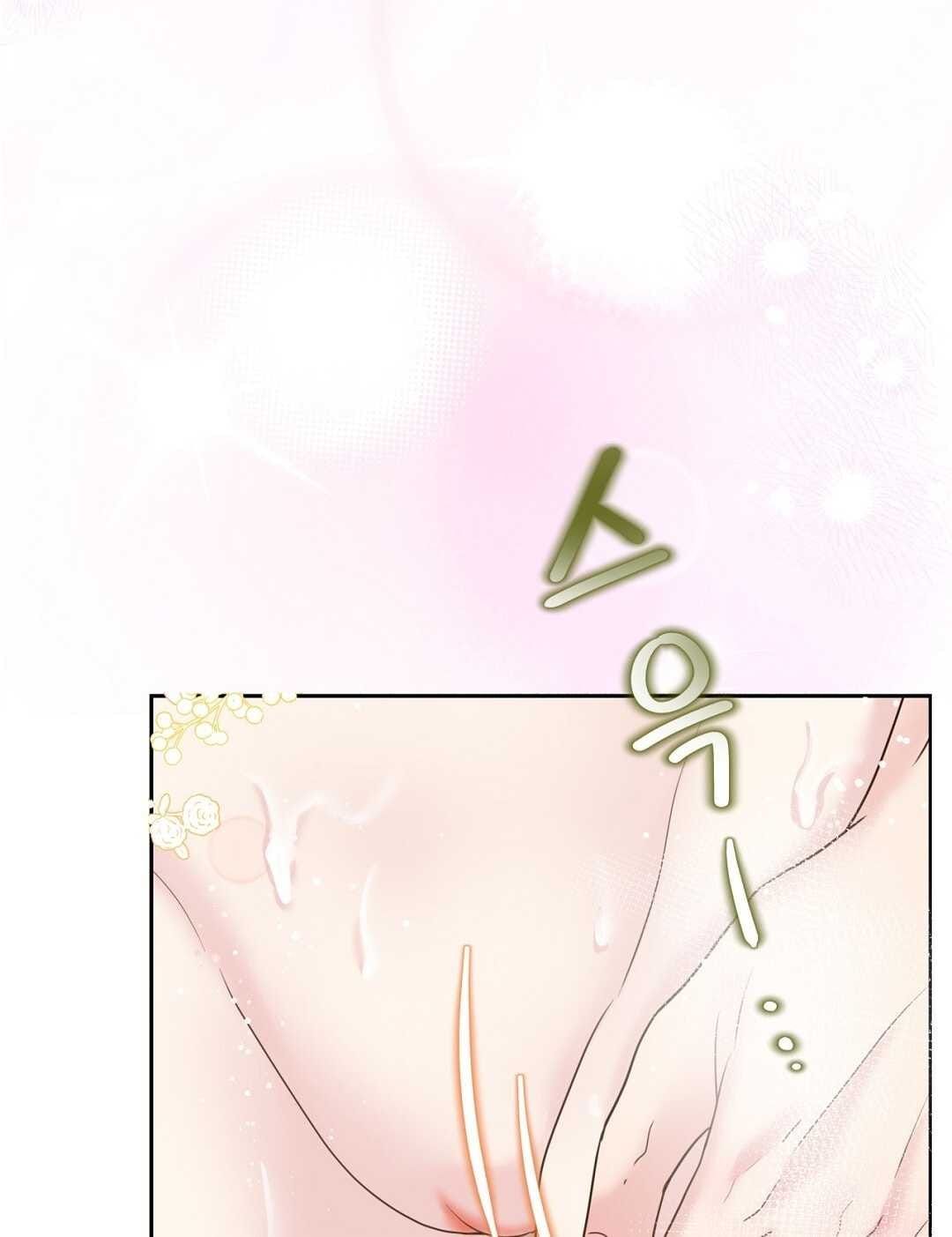 đọc truyện Trải Nghiệm Thân Mật Với Bạn Của Anh Trai Chương 27.2 ảnh 45 tại Thiên Thai Truyện