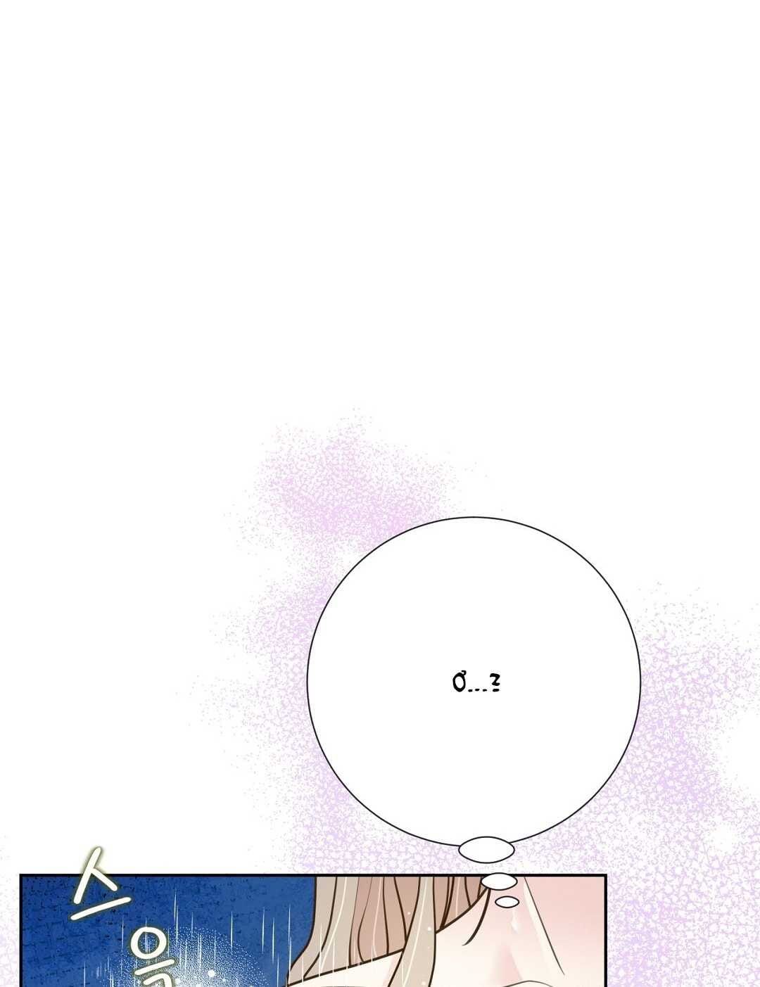 đọc truyện Trải Nghiệm Thân Mật Với Bạn Của Anh Trai Chương 27.2 ảnh 47 tại Thiên Thai Truyện