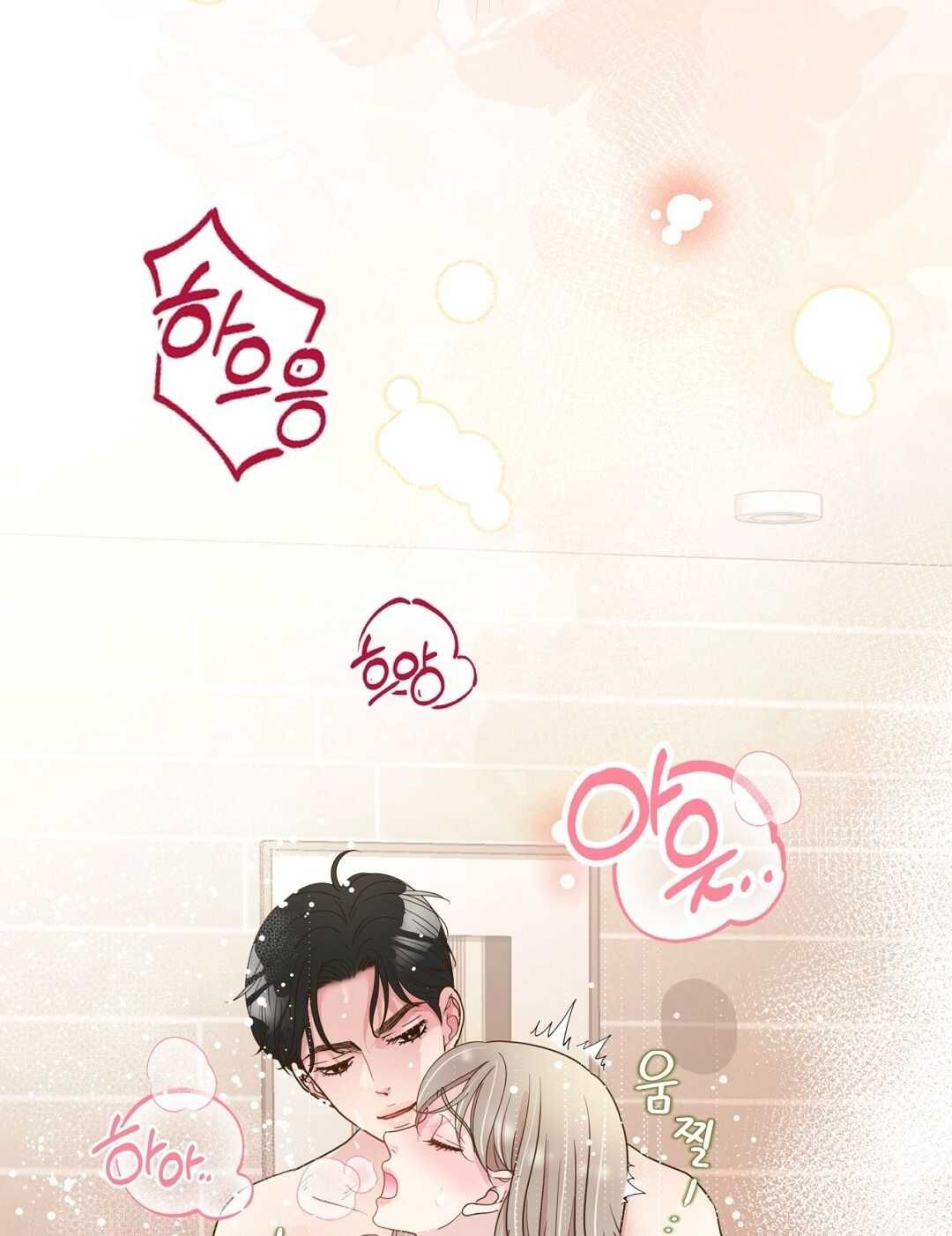 đọc truyện Trải Nghiệm Thân Mật Với Bạn Của Anh Trai Chương 27.2 ảnh 62 tại Thiên Thai Truyện