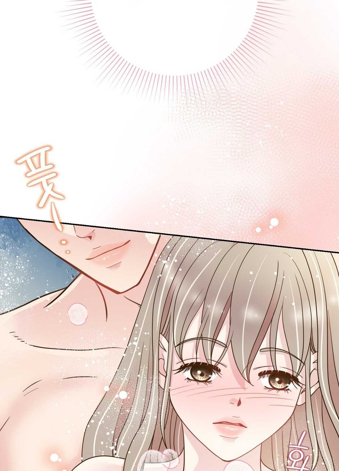 đọc truyện Trải Nghiệm Thân Mật Với Bạn Của Anh Trai Chương 28.1 ảnh 24 tại Thiên Thai Truyện