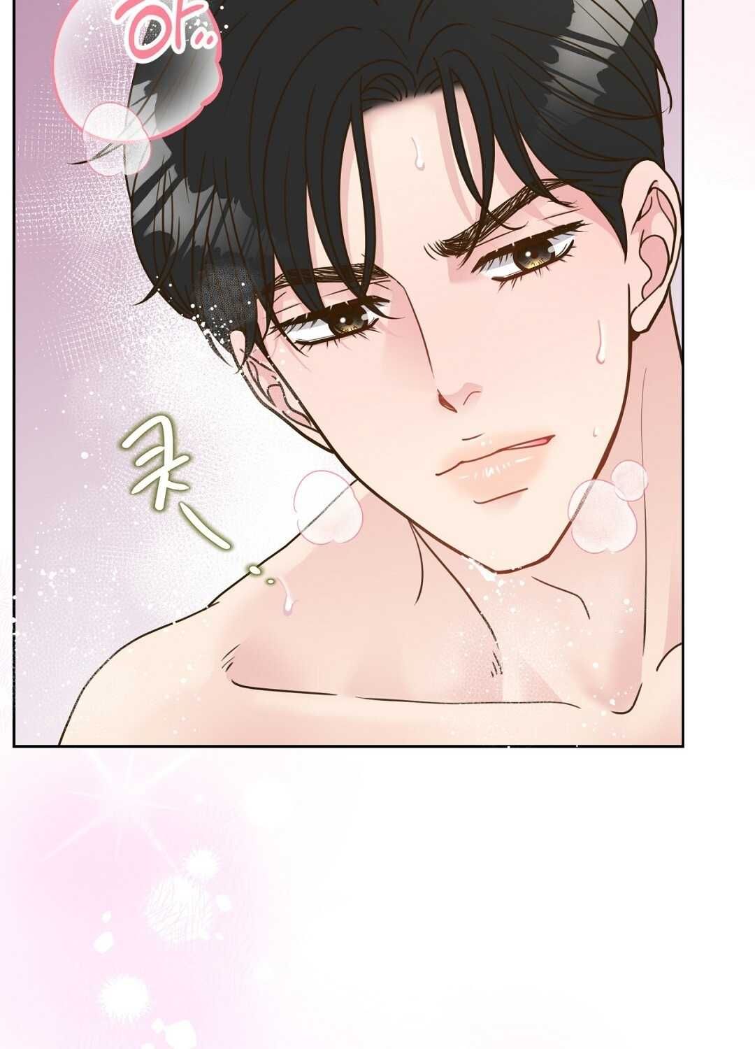 đọc truyện Trải Nghiệm Thân Mật Với Bạn Của Anh Trai Chương 28.1 ảnh 31 tại Thiên Thai Truyện