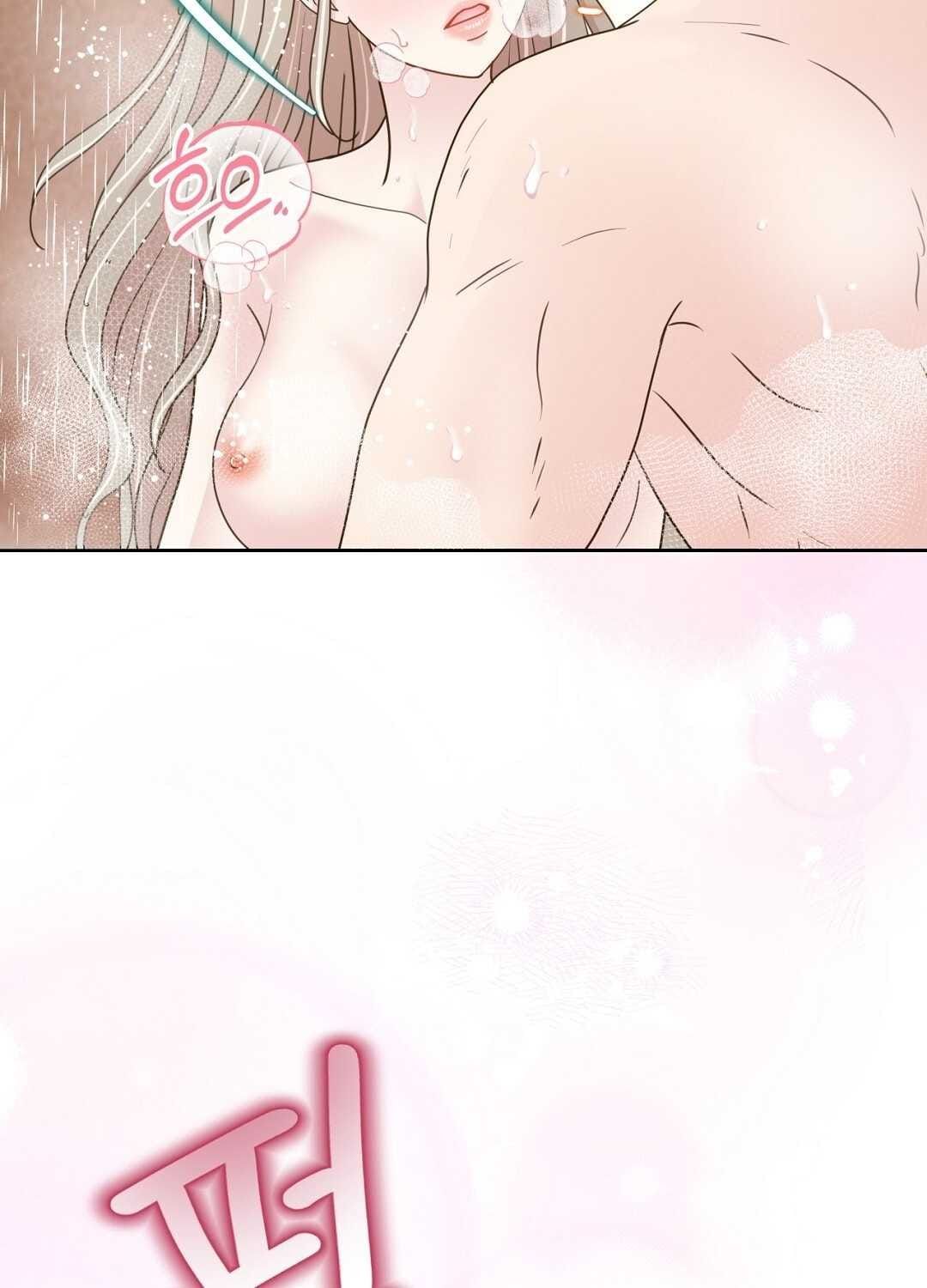 đọc truyện Trải Nghiệm Thân Mật Với Bạn Của Anh Trai Chương 28.1 ảnh 33 tại Thiên Thai Truyện