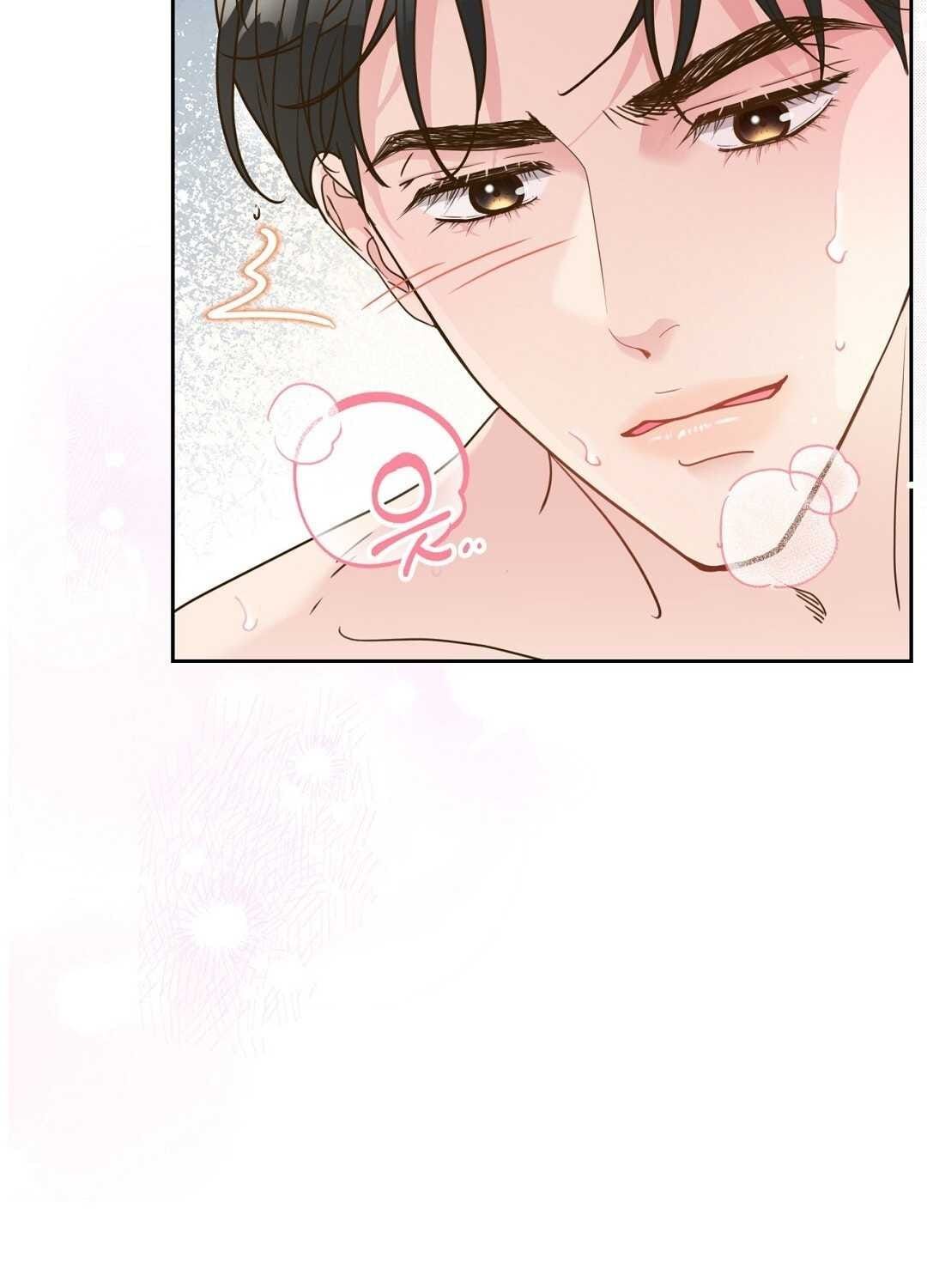 đọc truyện Trải Nghiệm Thân Mật Với Bạn Của Anh Trai Chương 28.1 ảnh 39 tại Thiên Thai Truyện