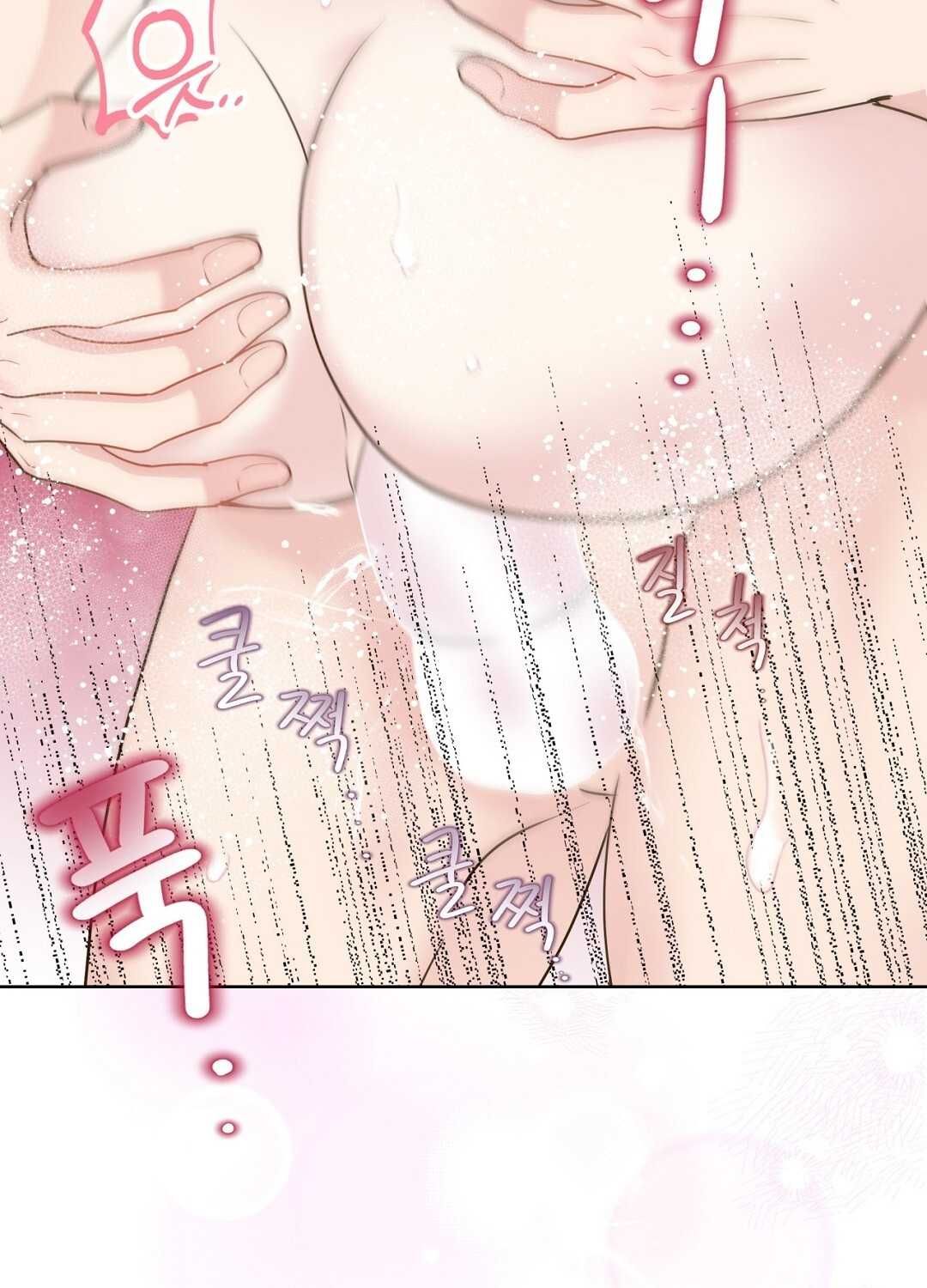 đọc truyện Trải Nghiệm Thân Mật Với Bạn Của Anh Trai Chương 28.1 ảnh 43 tại Thiên Thai Truyện