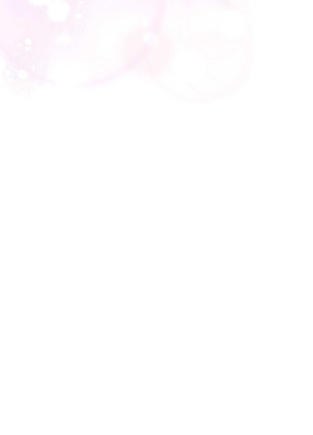 đọc truyện Trải Nghiệm Thân Mật Với Bạn Của Anh Trai Chương 28.1 ảnh 49 tại Thiên Thai Truyện