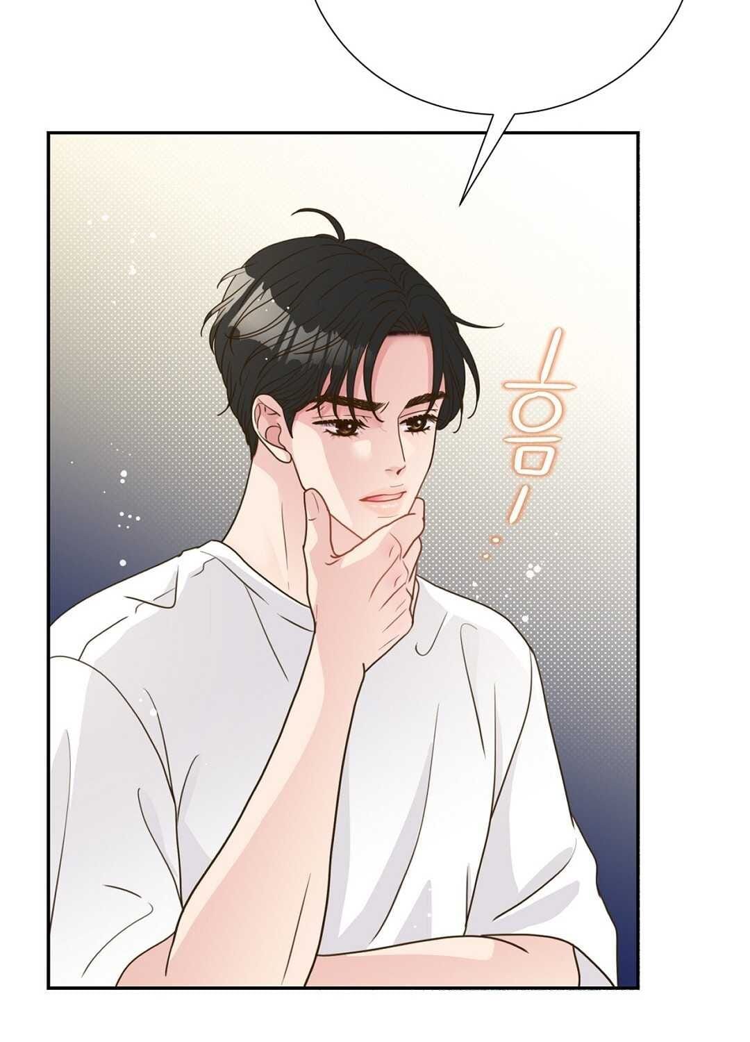 đọc truyện Trải Nghiệm Thân Mật Với Bạn Của Anh Trai Chương 28.2 ảnh 32 tại Thiên Thai Truyện