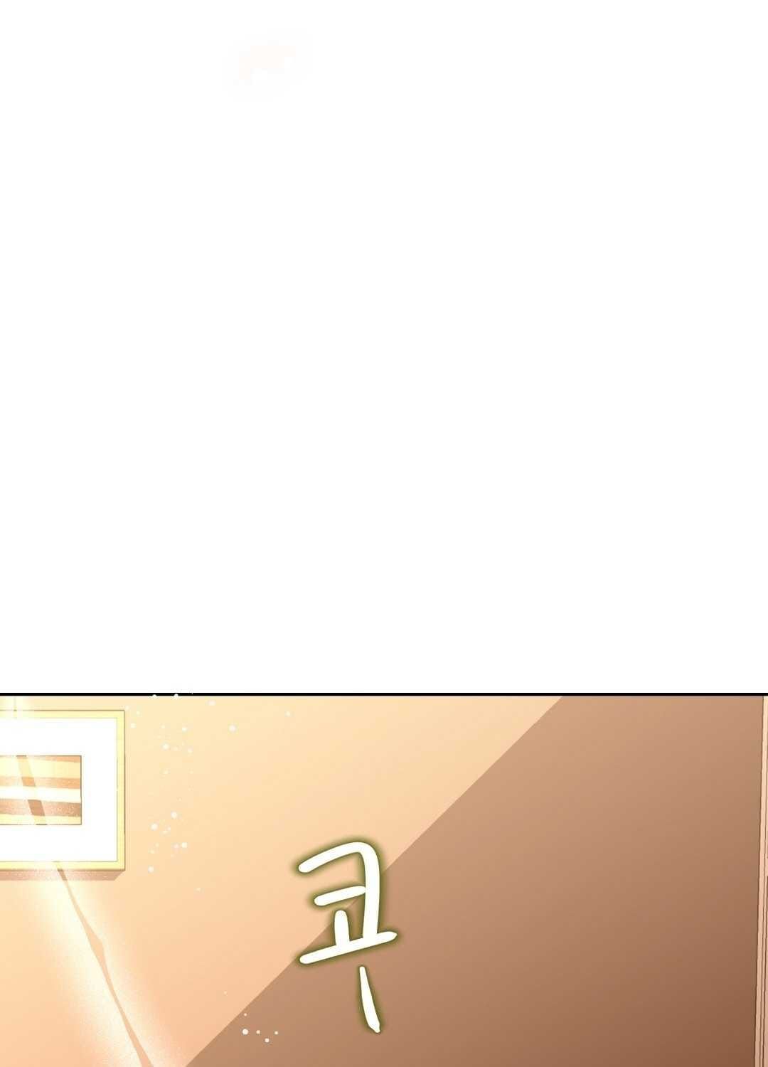 đọc truyện Trải Nghiệm Thân Mật Với Bạn Của Anh Trai Chương 28.2 ảnh 54 tại Thiên Thai Truyện