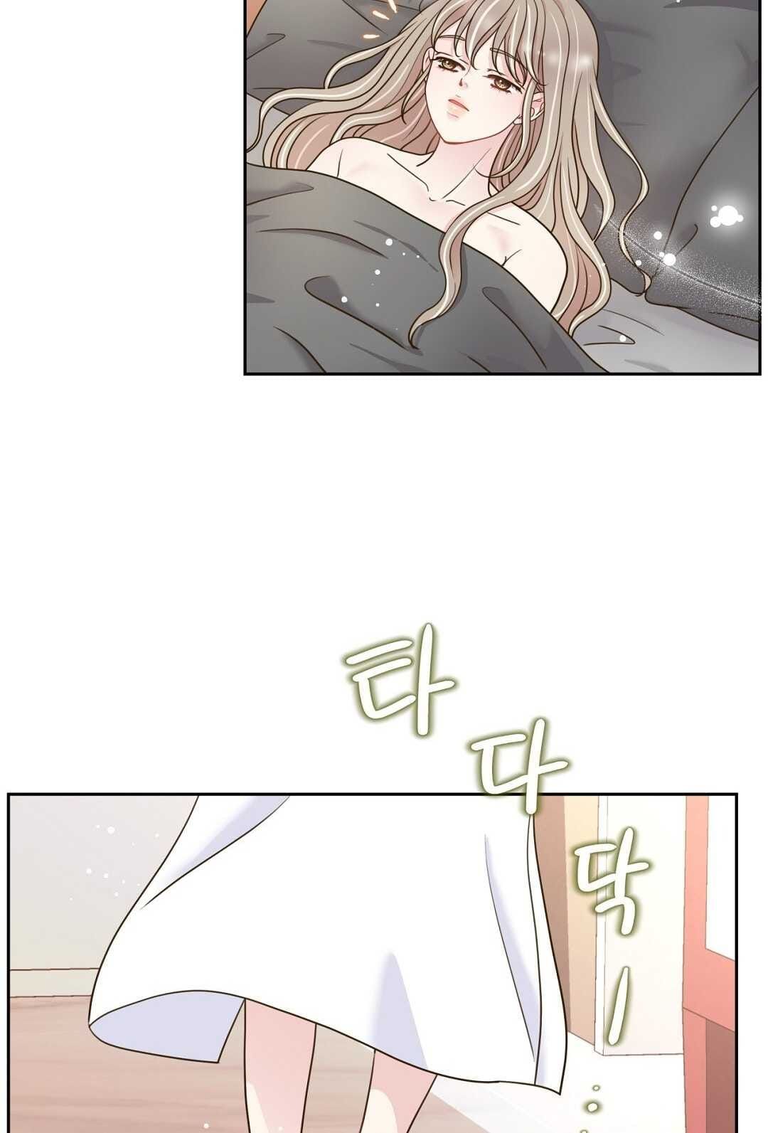 đọc truyện Trải Nghiệm Thân Mật Với Bạn Của Anh Trai Chương 28.2 ảnh 65 tại Thiên Thai Truyện