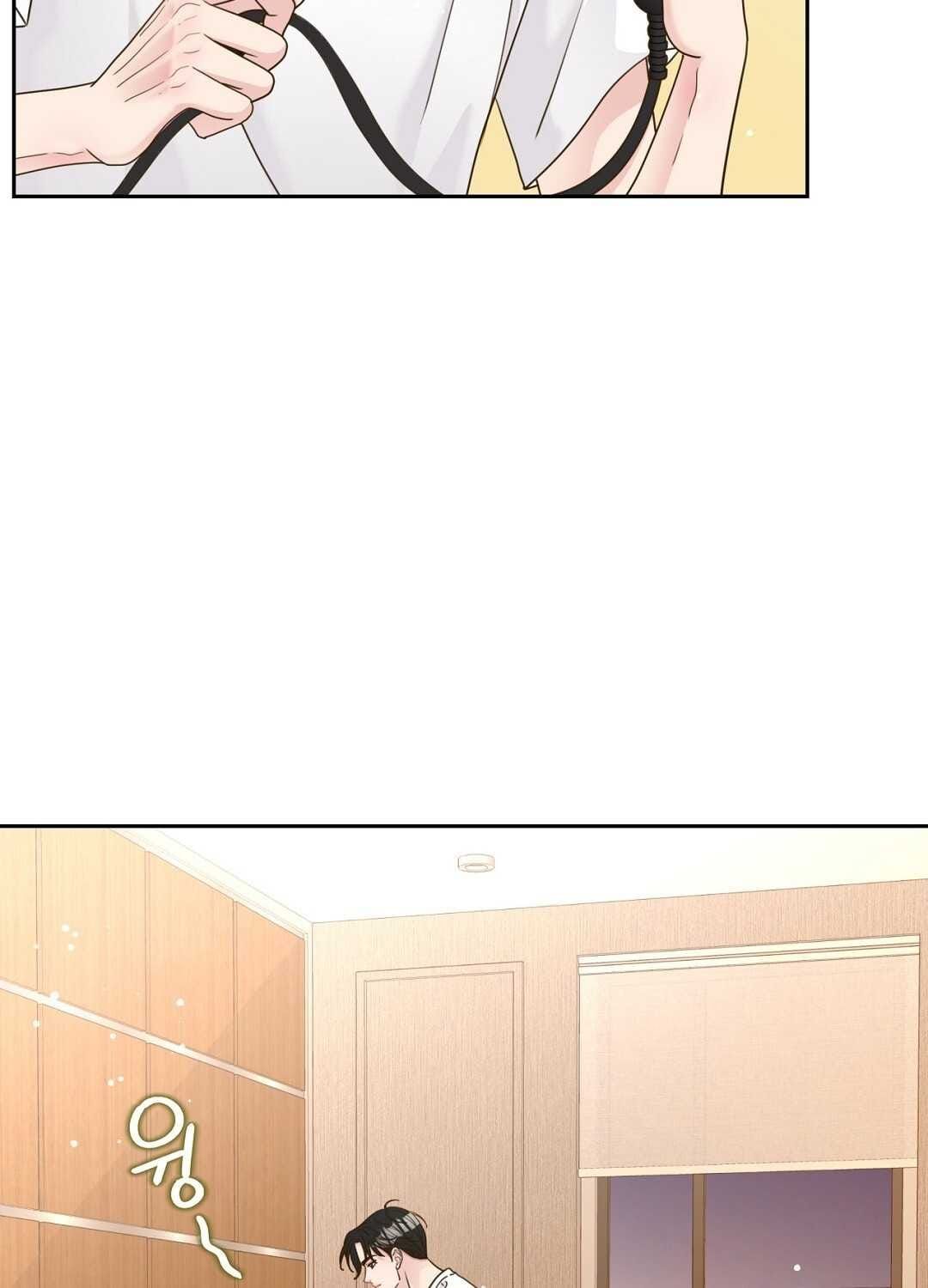 đọc truyện Trải Nghiệm Thân Mật Với Bạn Của Anh Trai Chương 28.2 ảnh 9 tại Thiên Thai Truyện