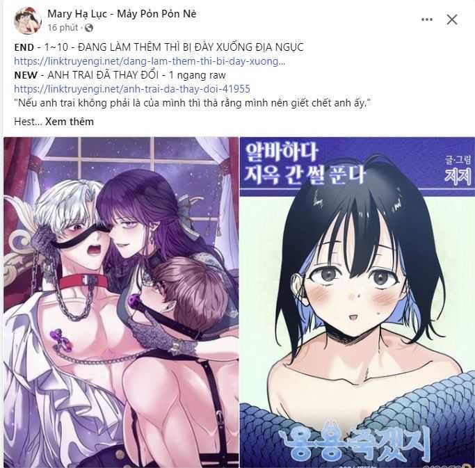 đọc truyện Trải Nghiệm Thân Mật Với Bạn Của Anh Trai Chương 29.1 ảnh 5 tại Thiên Thai Truyện