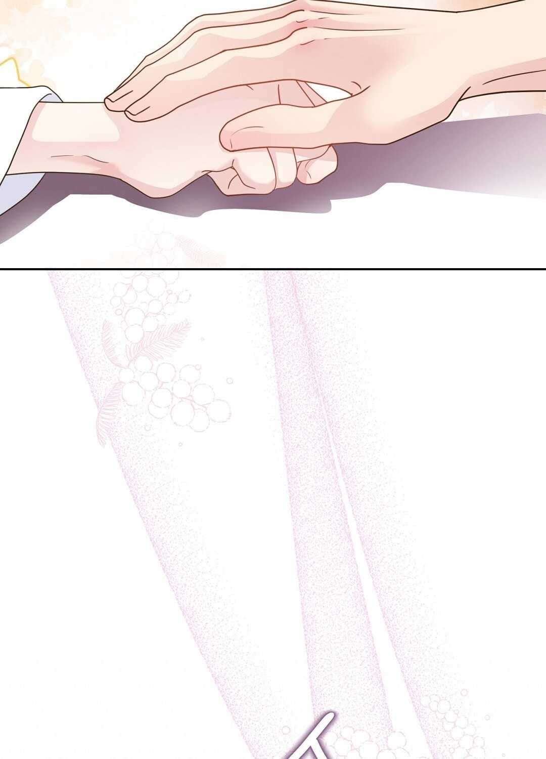 đọc truyện Trải Nghiệm Thân Mật Với Bạn Của Anh Trai Chương 29.1 ảnh 37 tại Thiên Thai Truyện