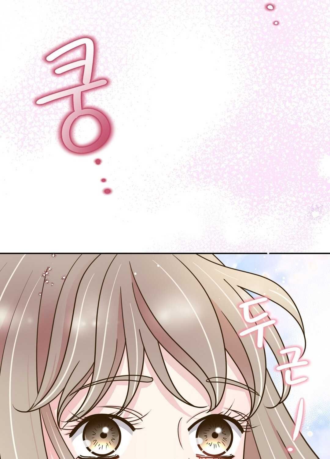 đọc truyện Trải Nghiệm Thân Mật Với Bạn Của Anh Trai Chương 29.1 ảnh 42 tại Thiên Thai Truyện