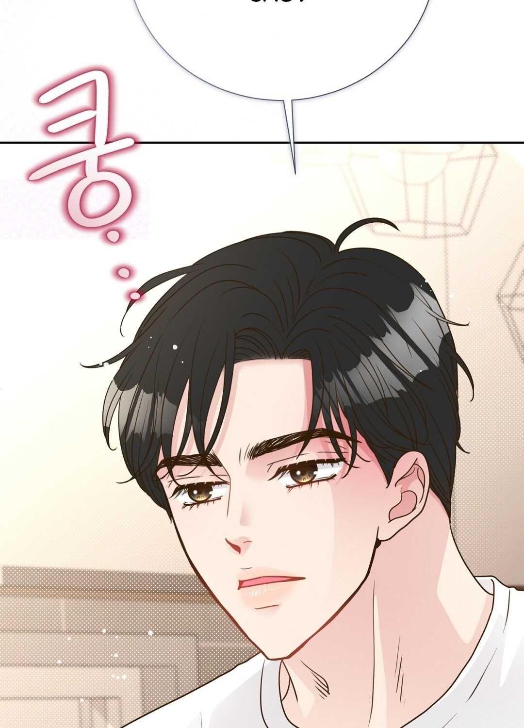 đọc truyện Trải Nghiệm Thân Mật Với Bạn Của Anh Trai Chương 29.1 ảnh 44 tại Thiên Thai Truyện