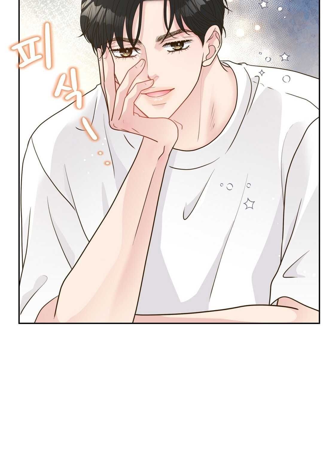 đọc truyện Trải Nghiệm Thân Mật Với Bạn Của Anh Trai Chương 29.1 ảnh 56 tại Thiên Thai Truyện