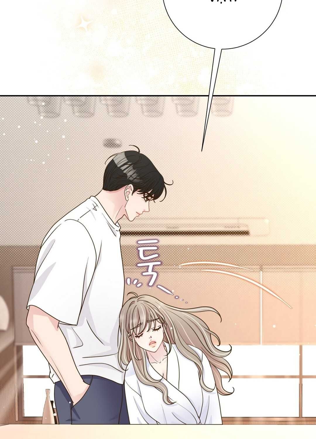 đọc truyện Trải Nghiệm Thân Mật Với Bạn Của Anh Trai Chương 29.2 ảnh 47 tại Thiên Thai Truyện