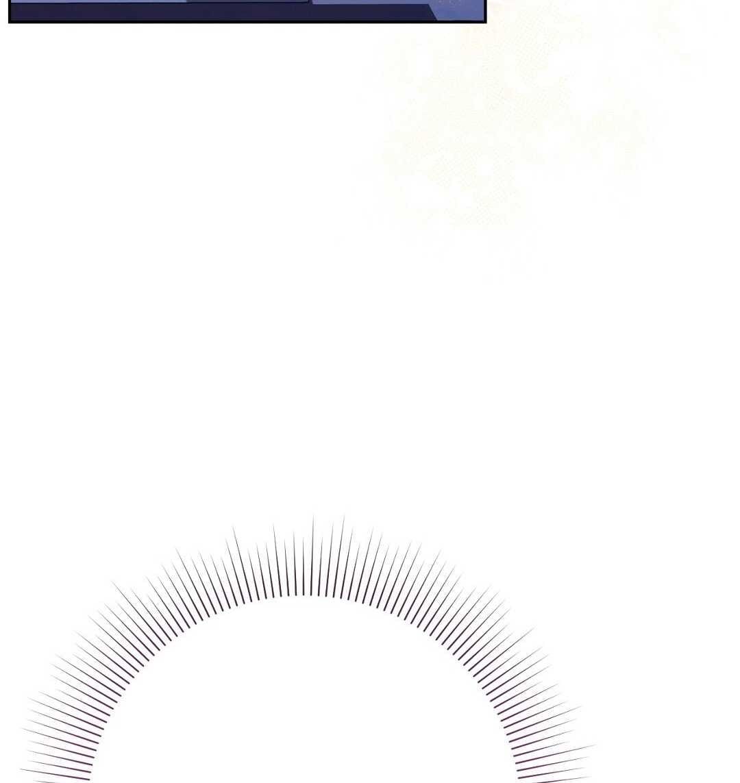 đọc truyện Trải Nghiệm Thân Mật Với Bạn Của Anh Trai Chương 29.2 ảnh 62 tại Thiên Thai Truyện