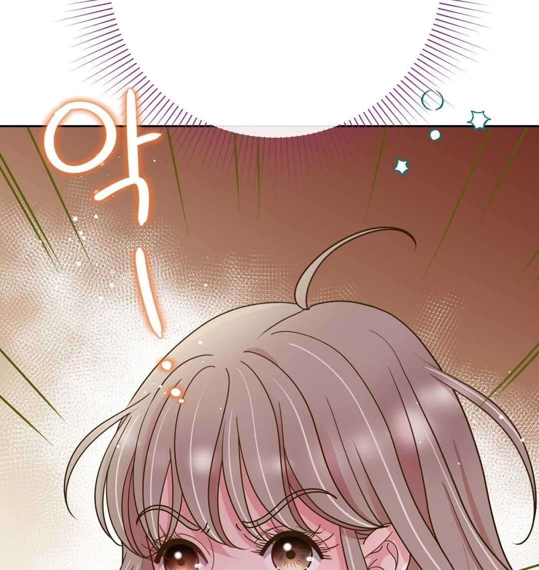 đọc truyện Trải Nghiệm Thân Mật Với Bạn Của Anh Trai Chương 29.2 ảnh 78 tại Thiên Thai Truyện