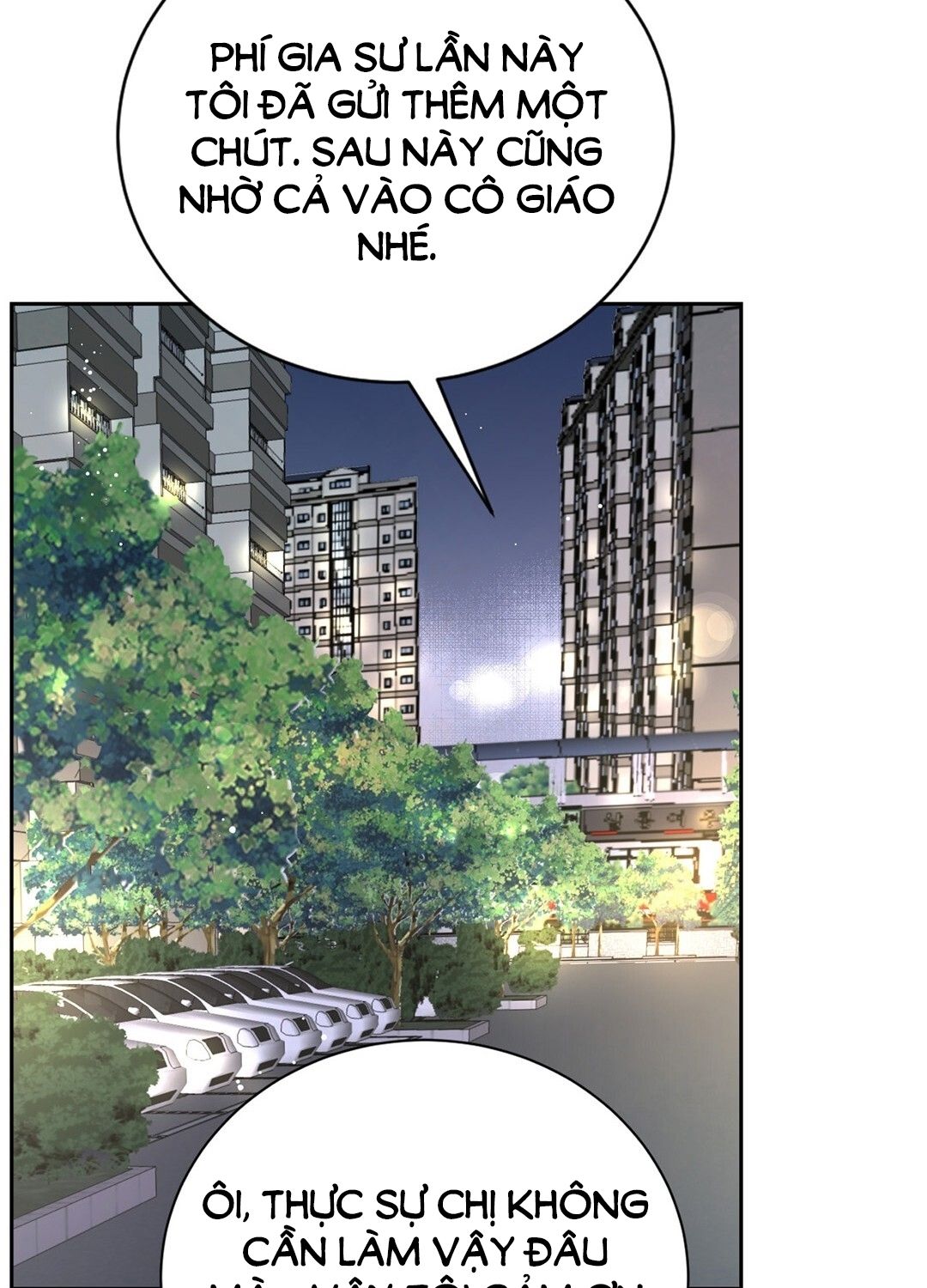 đọc truyện Trải Nghiệm Thân Mật Với Bạn Của Anh Trai Chương 3.1 ảnh 12 tại Thiên Thai Truyện