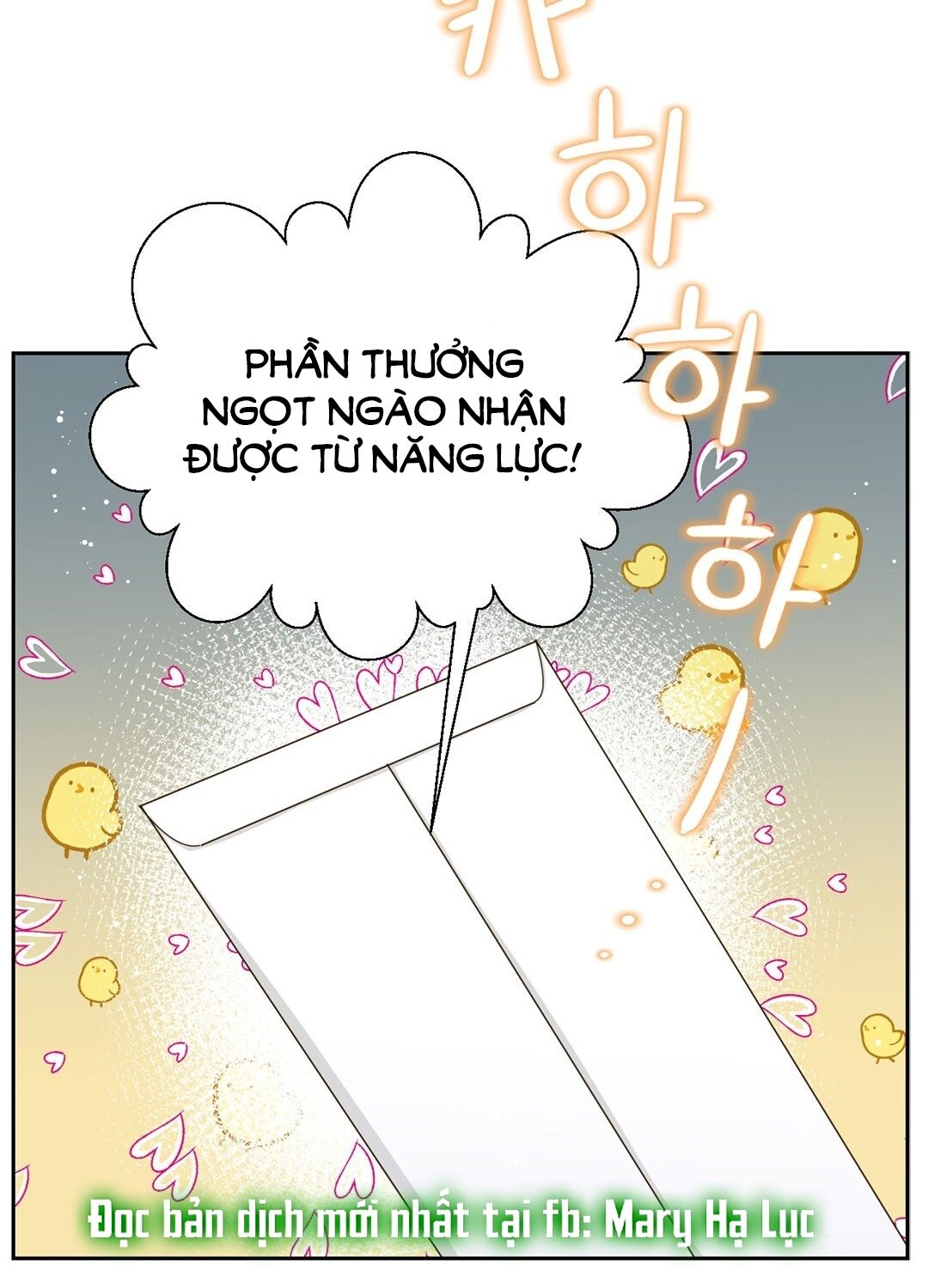 đọc truyện Trải Nghiệm Thân Mật Với Bạn Của Anh Trai Chương 3.1 ảnh 14 tại Thiên Thai Truyện