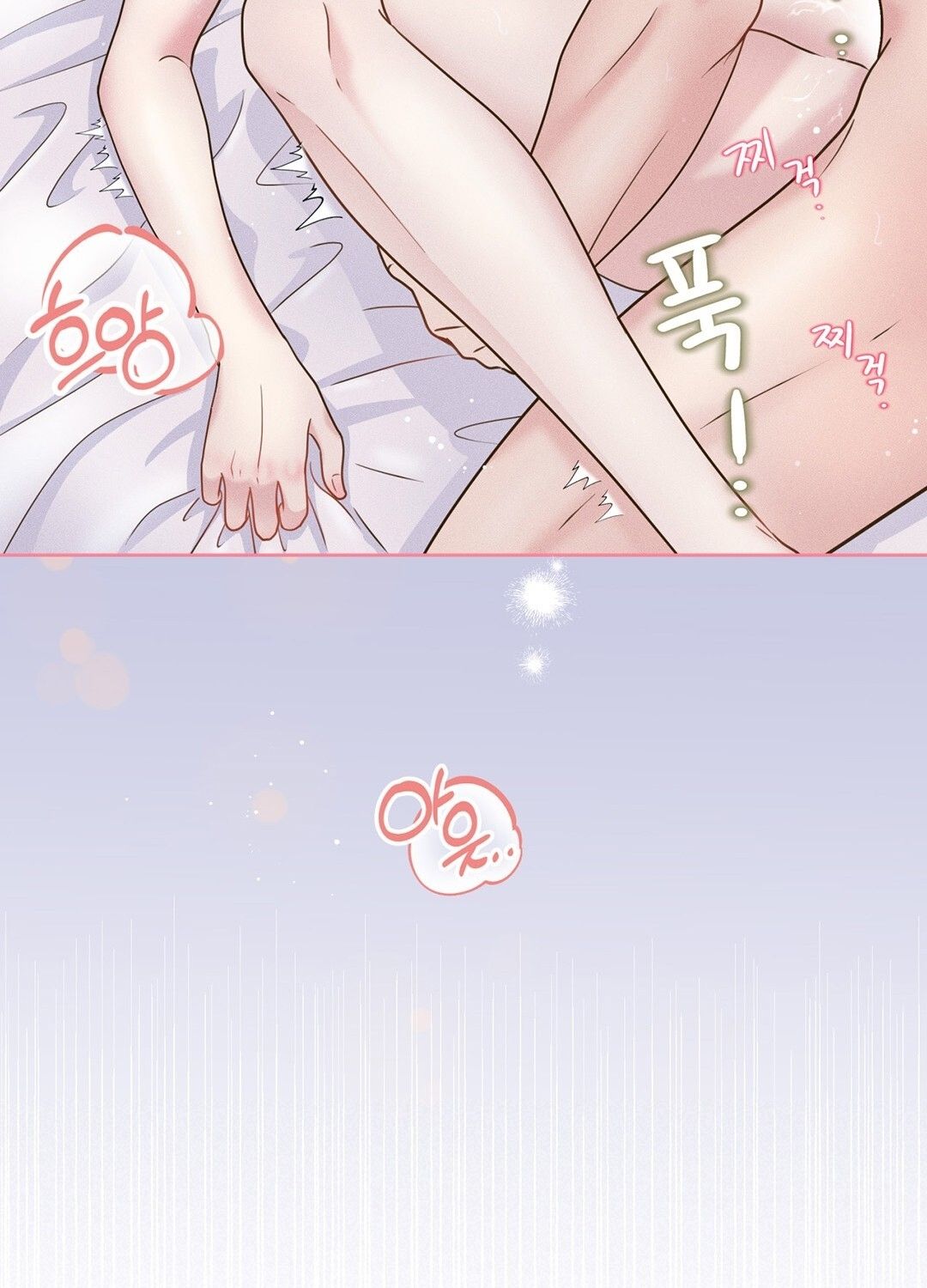 đọc truyện Trải Nghiệm Thân Mật Với Bạn Của Anh Trai Chương 3.1 ảnh 40 tại Thiên Thai Truyện