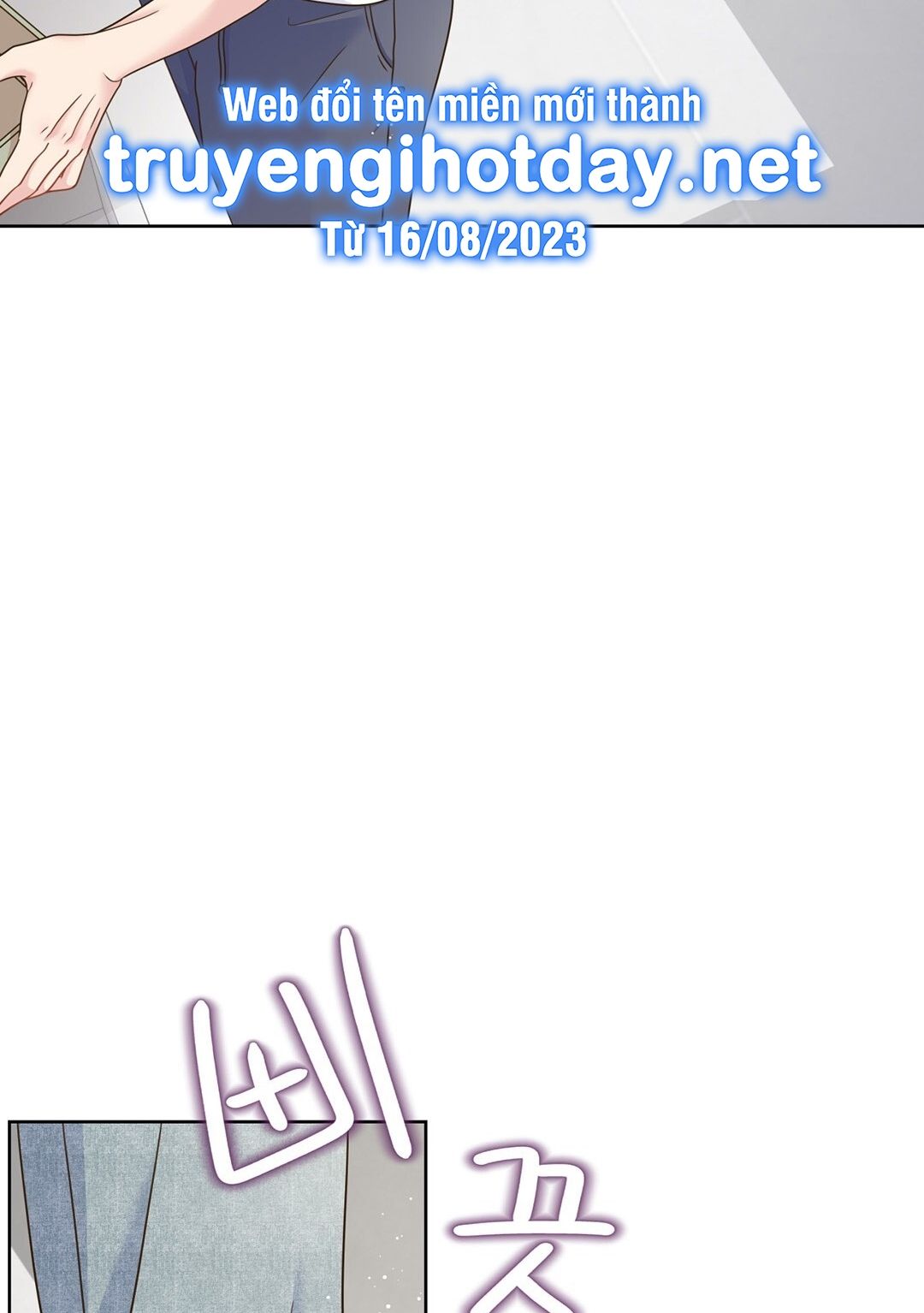 đọc truyện Trải Nghiệm Thân Mật Với Bạn Của Anh Trai Chương 3.2 ảnh 103 tại Thiên Thai Truyện