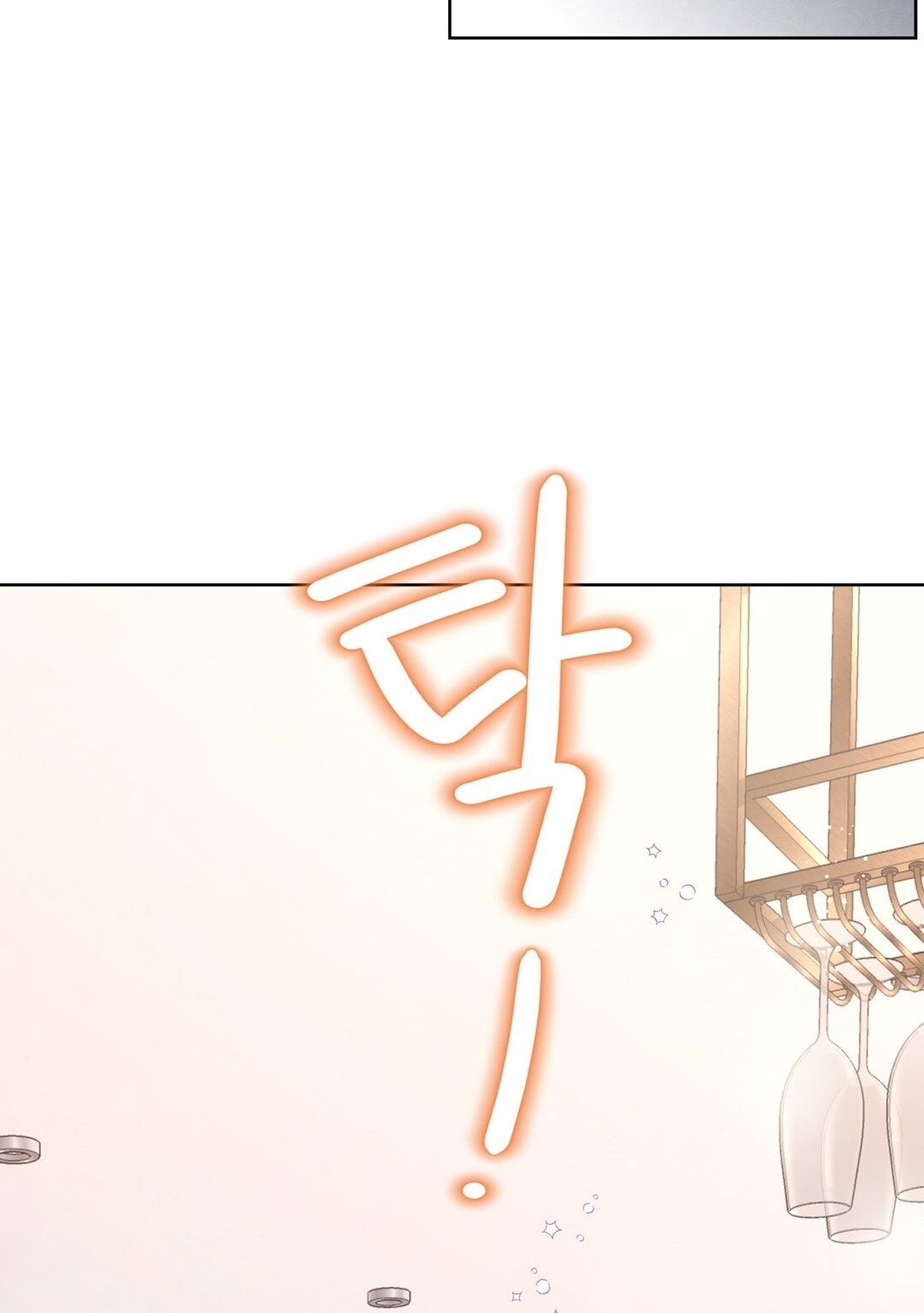 đọc truyện Trải Nghiệm Thân Mật Với Bạn Của Anh Trai Chương 3.2 ảnh 105 tại Thiên Thai Truyện