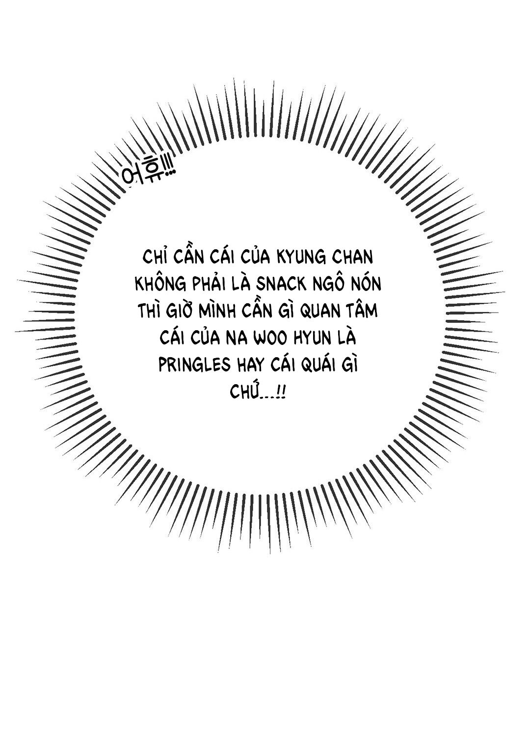 đọc truyện Trải Nghiệm Thân Mật Với Bạn Của Anh Trai Chương 3.2 ảnh 6 tại Thiên Thai Truyện