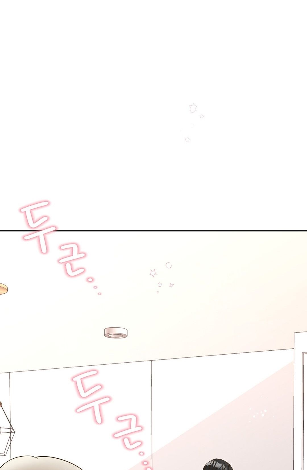 đọc truyện Trải Nghiệm Thân Mật Với Bạn Của Anh Trai Chương 3.2 ảnh 82 tại Thiên Thai Truyện