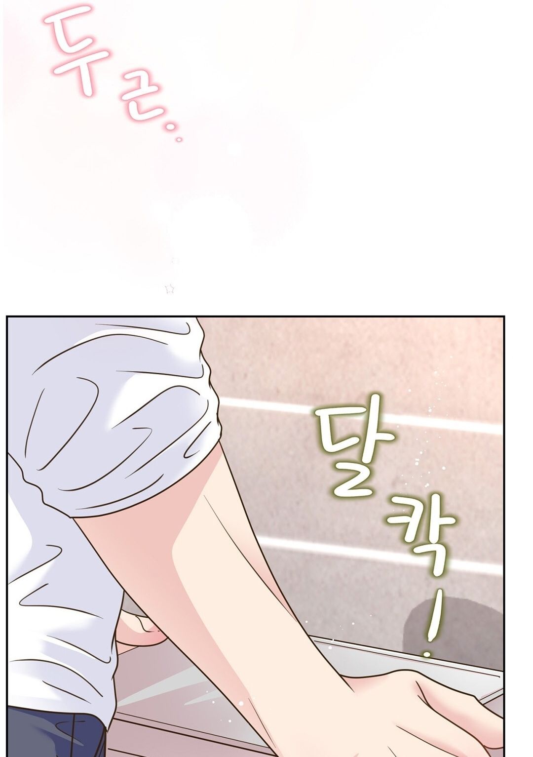 đọc truyện Trải Nghiệm Thân Mật Với Bạn Của Anh Trai Chương 3.2 ảnh 84 tại Thiên Thai Truyện