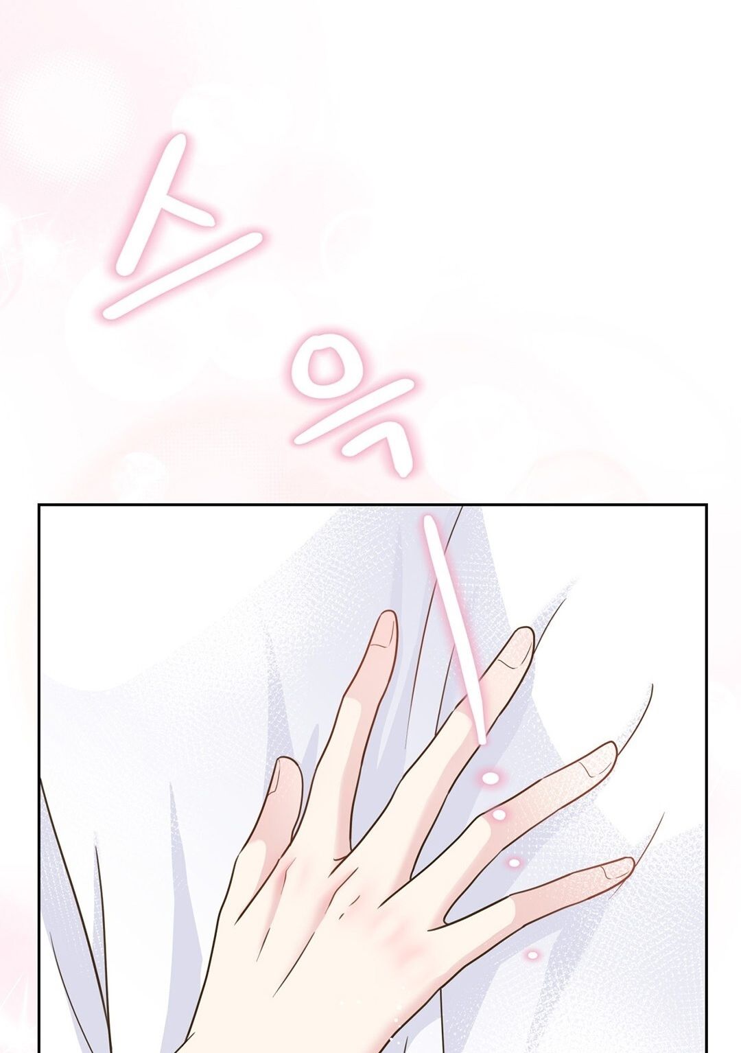 đọc truyện Trải Nghiệm Thân Mật Với Bạn Của Anh Trai Chương 3.2 ảnh 91 tại Thiên Thai Truyện