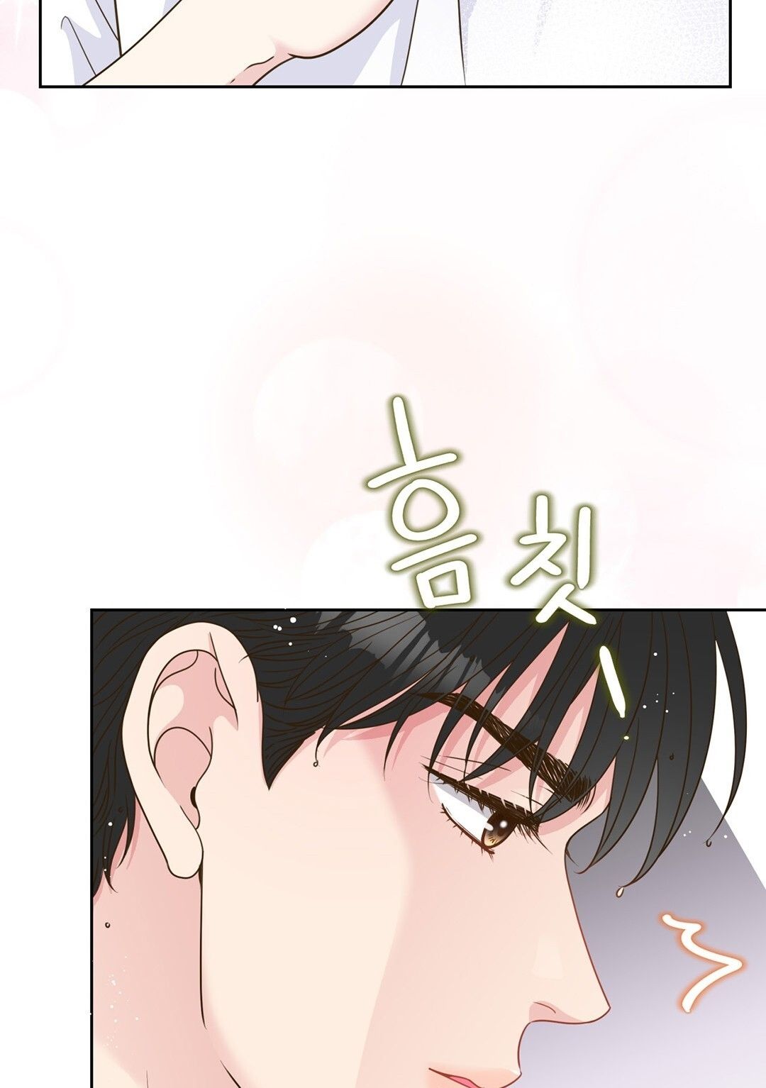 đọc truyện Trải Nghiệm Thân Mật Với Bạn Của Anh Trai Chương 3.2 ảnh 92 tại Thiên Thai Truyện