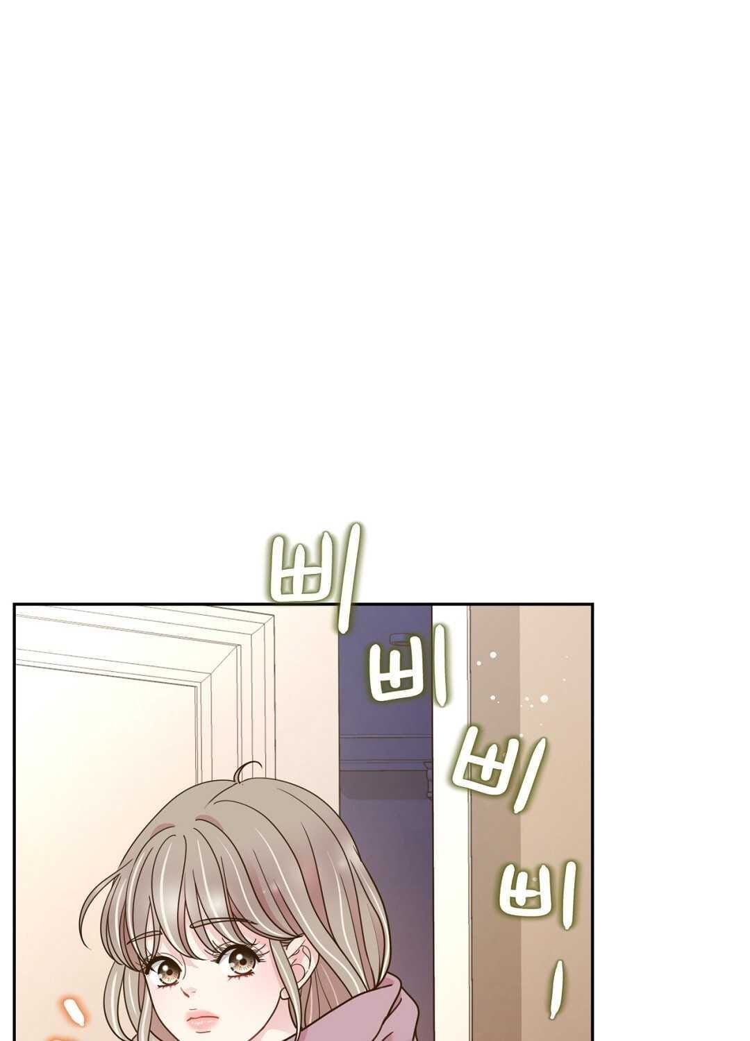 đọc truyện Trải Nghiệm Thân Mật Với Bạn Của Anh Trai Chương 30.1 ảnh 34 tại Thiên Thai Truyện