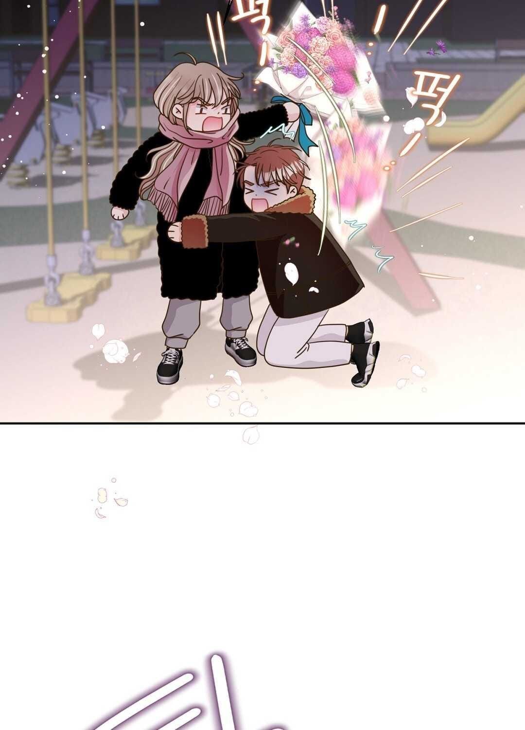 đọc truyện Trải Nghiệm Thân Mật Với Bạn Của Anh Trai Chương 30.2 ảnh 41 tại Thiên Thai Truyện