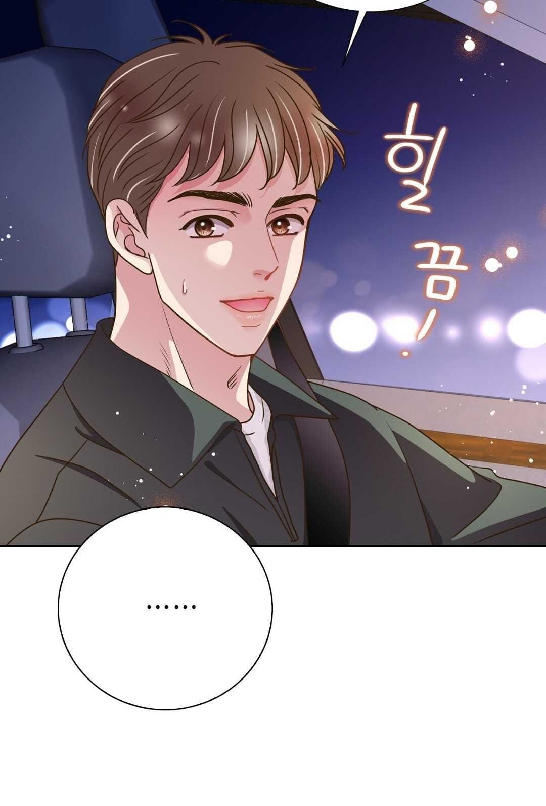 đọc truyện Trải Nghiệm Thân Mật Với Bạn Của Anh Trai Chương 31.1 ảnh 20 tại Thiên Thai Truyện