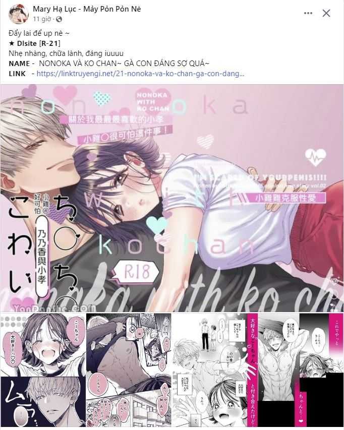 đọc truyện Trải Nghiệm Thân Mật Với Bạn Của Anh Trai Chương 31.1 ảnh 9 tại Thiên Thai Truyện