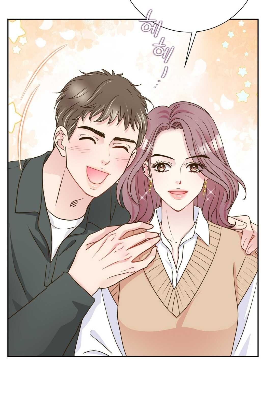 đọc truyện Trải Nghiệm Thân Mật Với Bạn Của Anh Trai Chương 31.2 ảnh 58 tại Thiên Thai Truyện