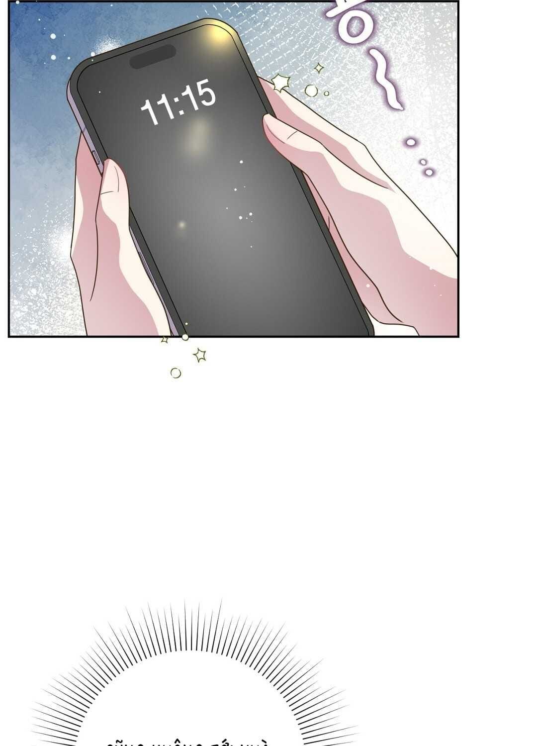 đọc truyện Trải Nghiệm Thân Mật Với Bạn Của Anh Trai Chương 32.1 ảnh 32 tại Thiên Thai Truyện