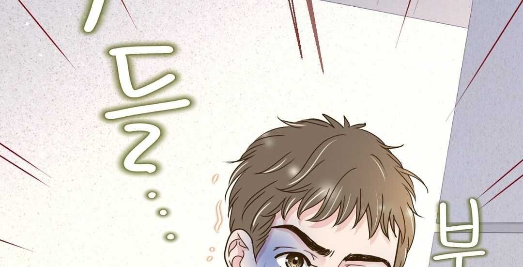 đọc truyện Trải Nghiệm Thân Mật Với Bạn Của Anh Trai Chương 32.2 ảnh 105 tại Thiên Thai Truyện