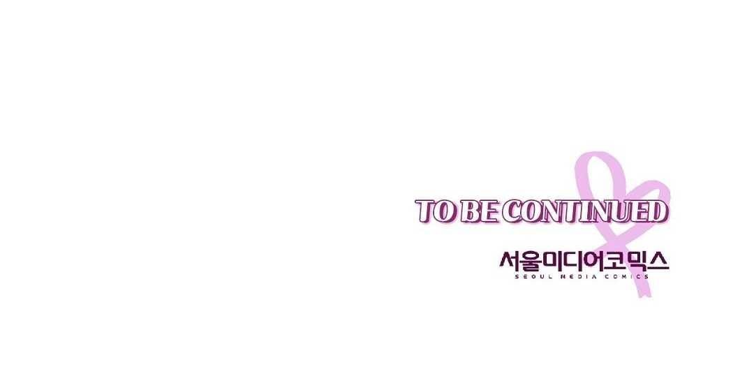 đọc truyện Trải Nghiệm Thân Mật Với Bạn Của Anh Trai Chương 32.2 ảnh 113 tại Thiên Thai Truyện