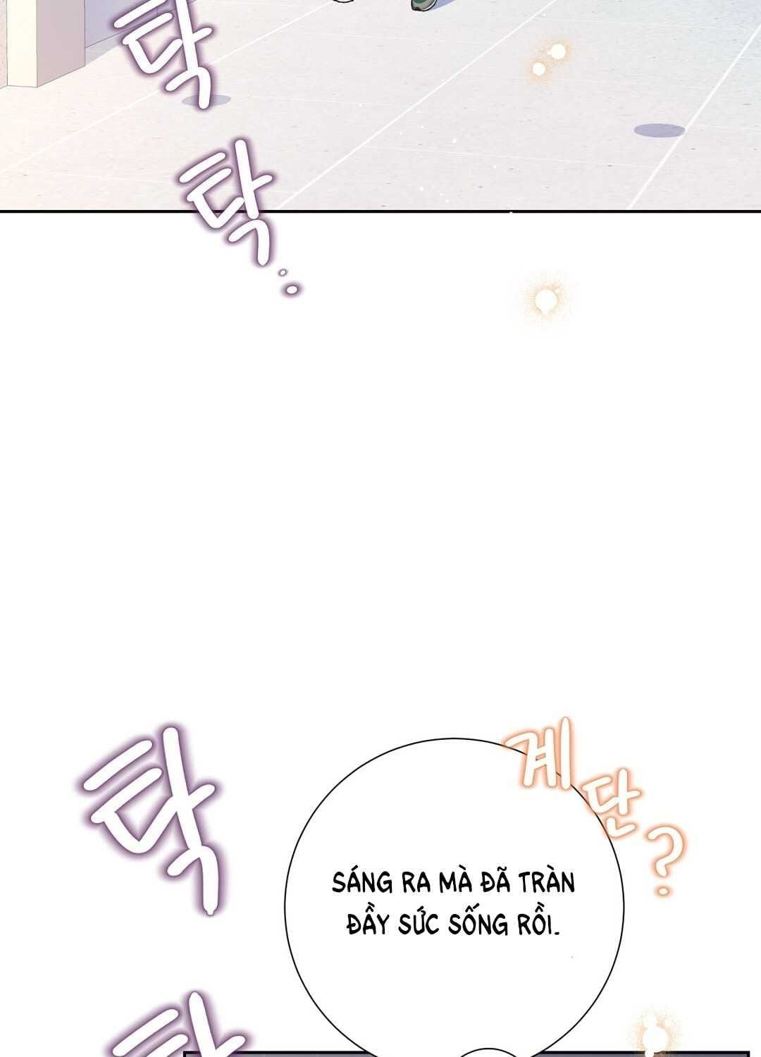 đọc truyện Trải Nghiệm Thân Mật Với Bạn Của Anh Trai Chương 32.2 ảnh 56 tại Thiên Thai Truyện