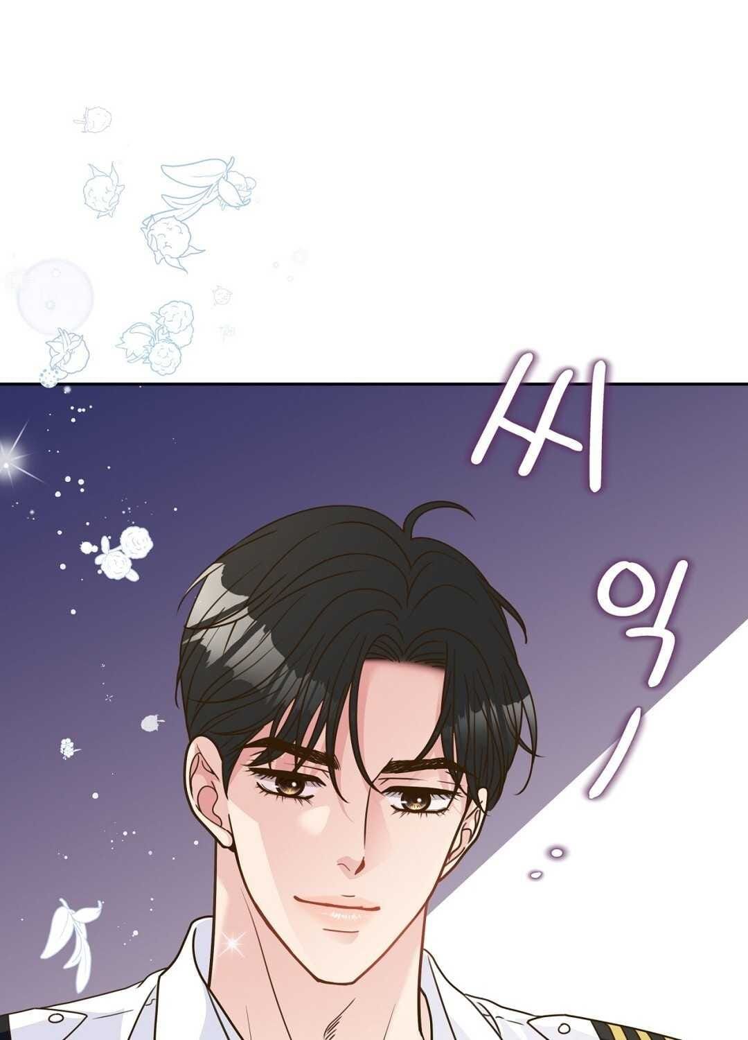 đọc truyện Trải Nghiệm Thân Mật Với Bạn Của Anh Trai Chương 32.2 ảnh 71 tại Thiên Thai Truyện