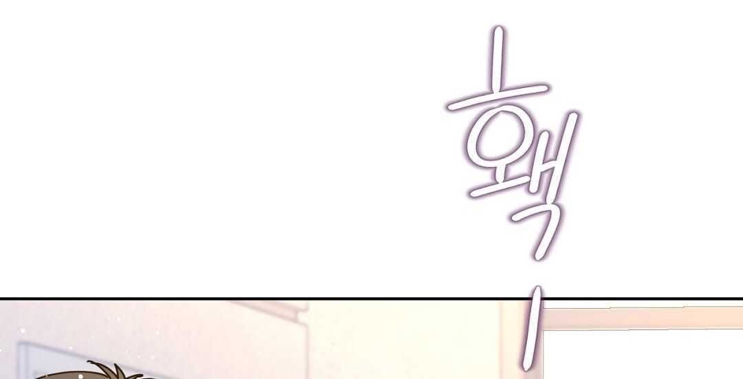 đọc truyện Trải Nghiệm Thân Mật Với Bạn Của Anh Trai Chương 32.2 ảnh 99 tại Thiên Thai Truyện