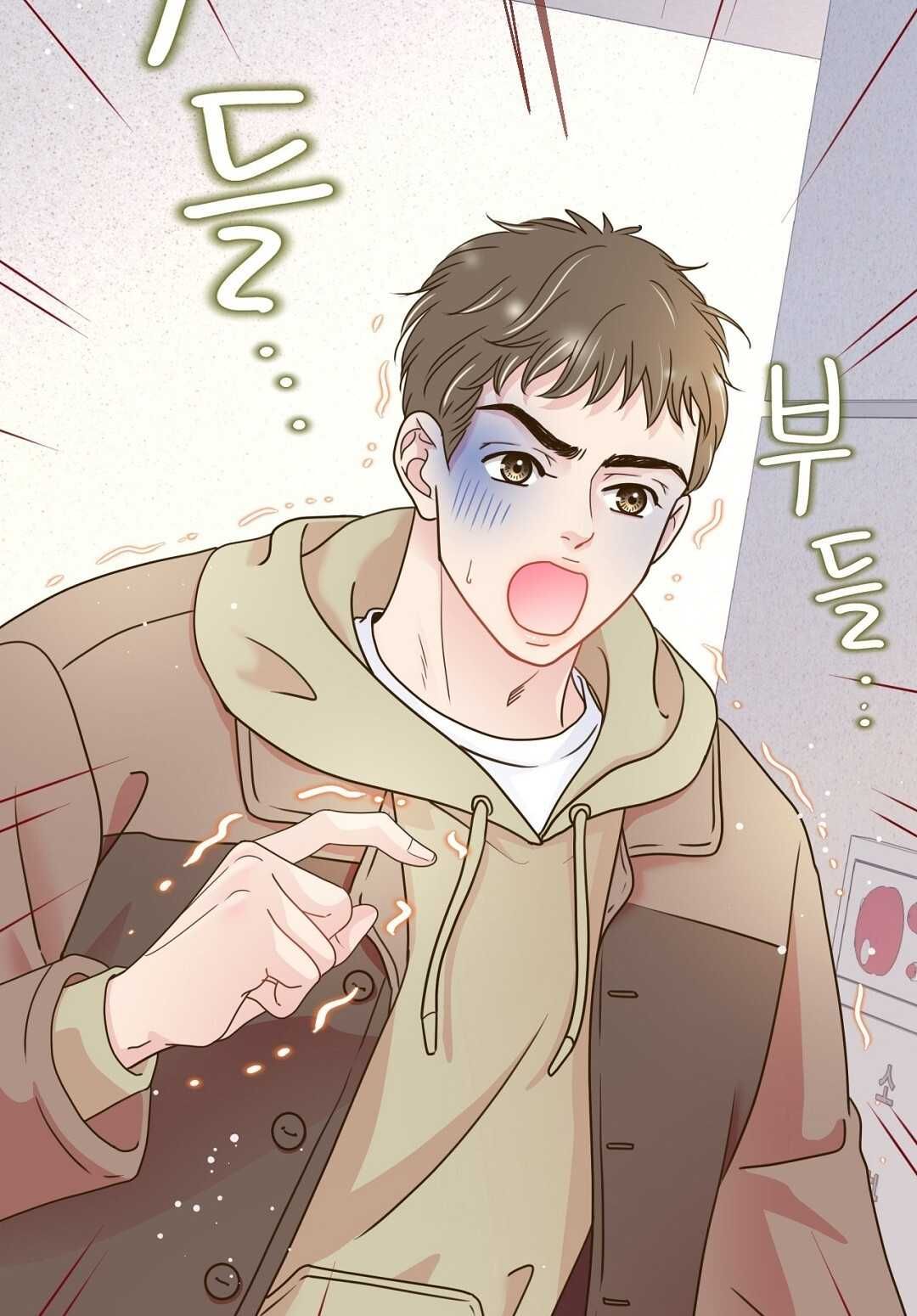 đọc truyện Trải Nghiệm Thân Mật Với Bạn Của Anh Trai Chương 33.1 ảnh 22 tại Thiên Thai Truyện