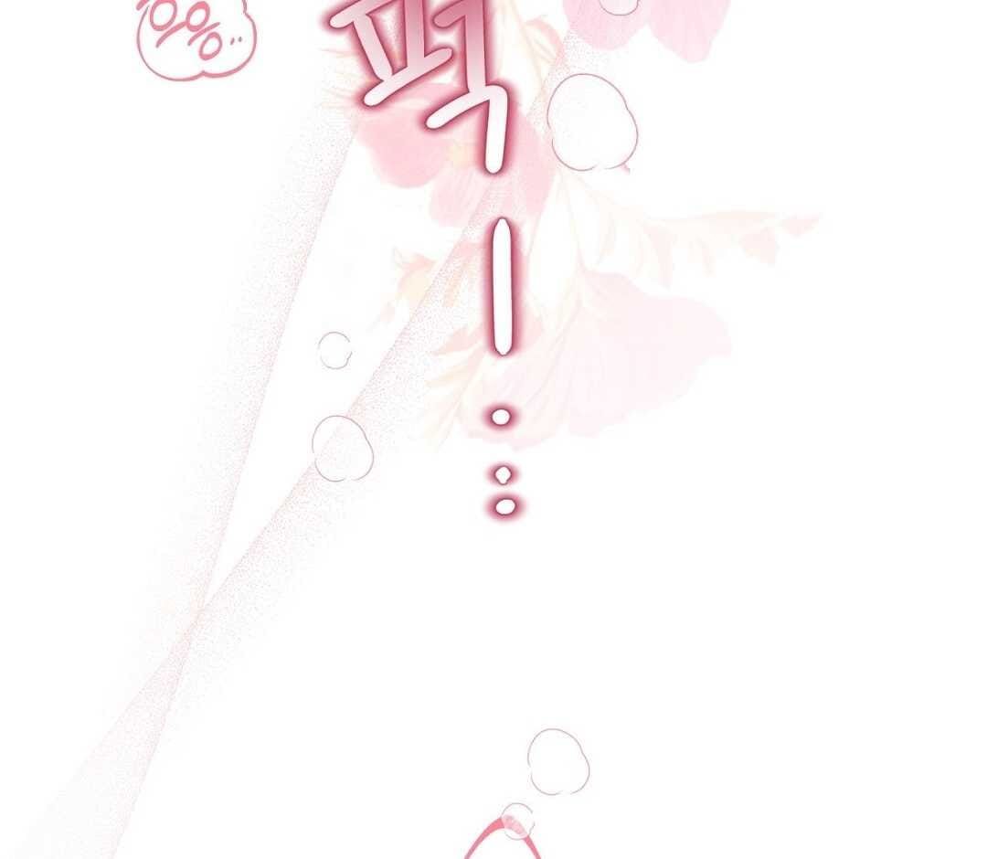 đọc truyện Trải Nghiệm Thân Mật Với Bạn Của Anh Trai Chương 33.2 ảnh 103 tại Thiên Thai Truyện