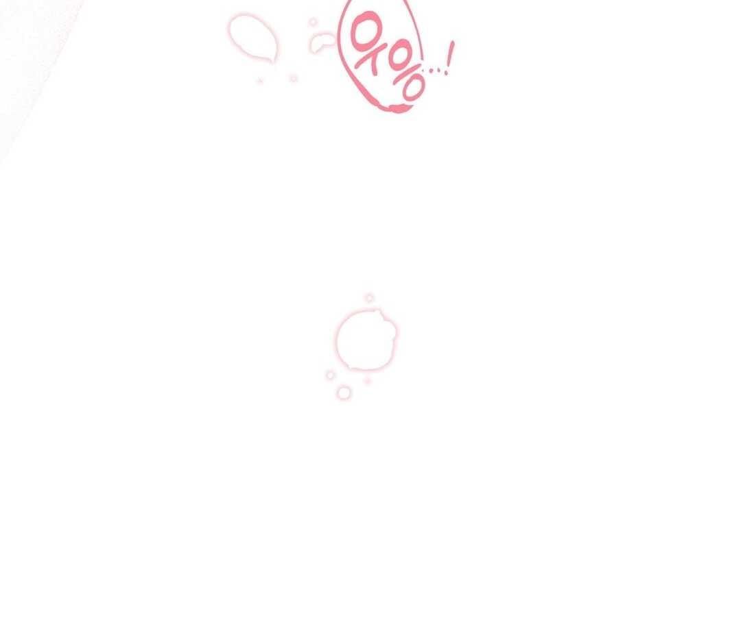 đọc truyện Trải Nghiệm Thân Mật Với Bạn Của Anh Trai Chương 33.2 ảnh 104 tại Thiên Thai Truyện