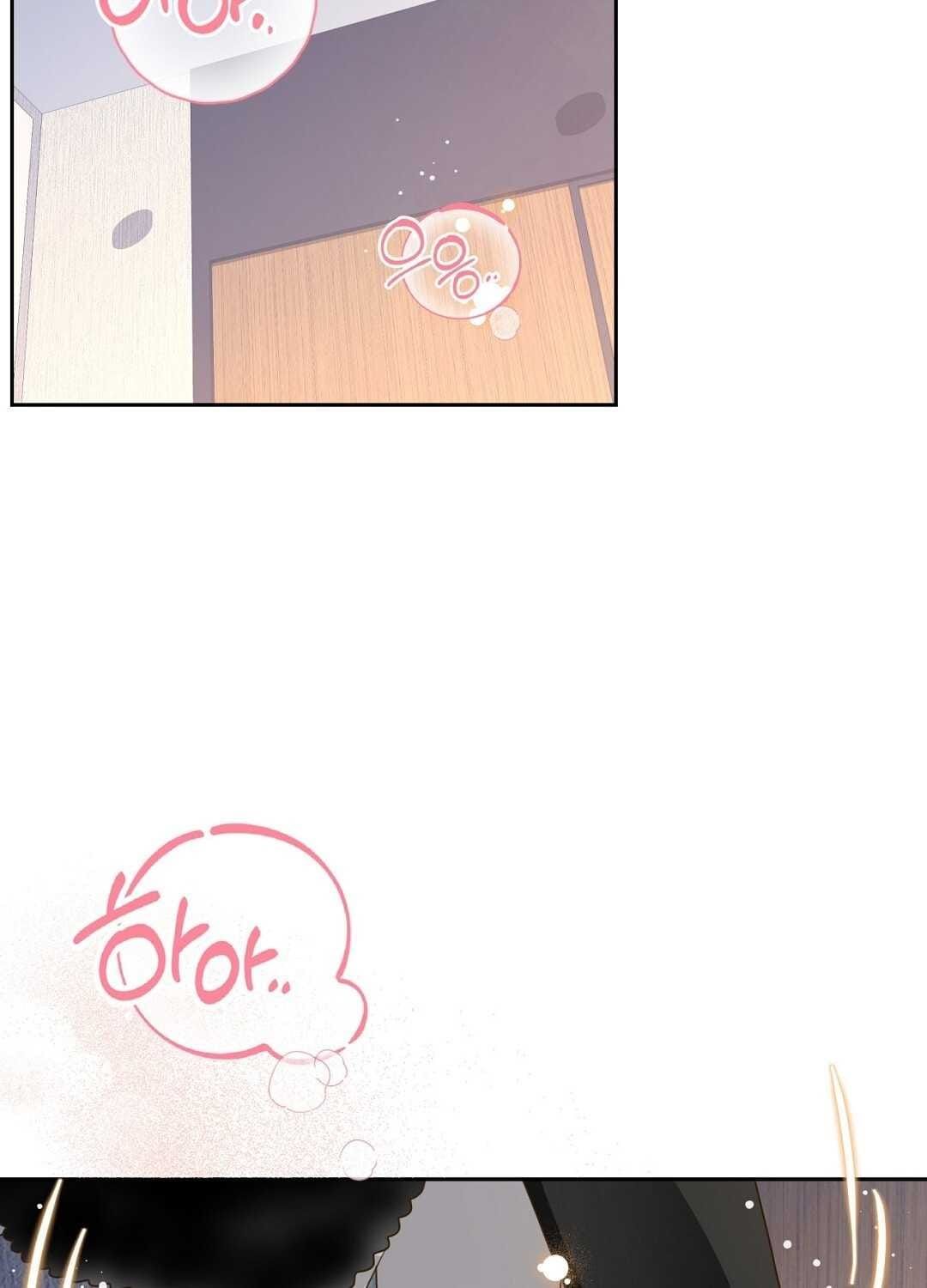 đọc truyện Trải Nghiệm Thân Mật Với Bạn Của Anh Trai Chương 33.2 ảnh 36 tại Thiên Thai Truyện