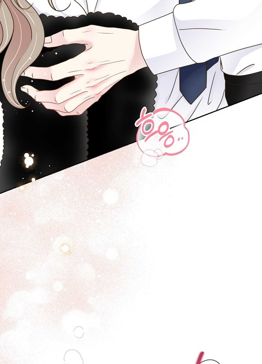 đọc truyện Trải Nghiệm Thân Mật Với Bạn Của Anh Trai Chương 33.2 ảnh 43 tại Thiên Thai Truyện