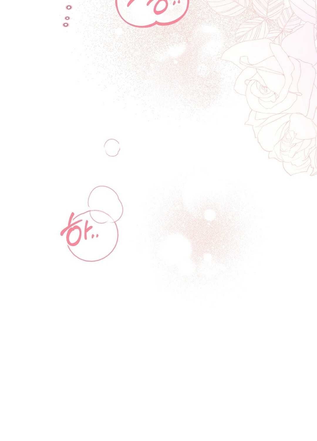 đọc truyện Trải Nghiệm Thân Mật Với Bạn Của Anh Trai Chương 33.2 ảnh 45 tại Thiên Thai Truyện