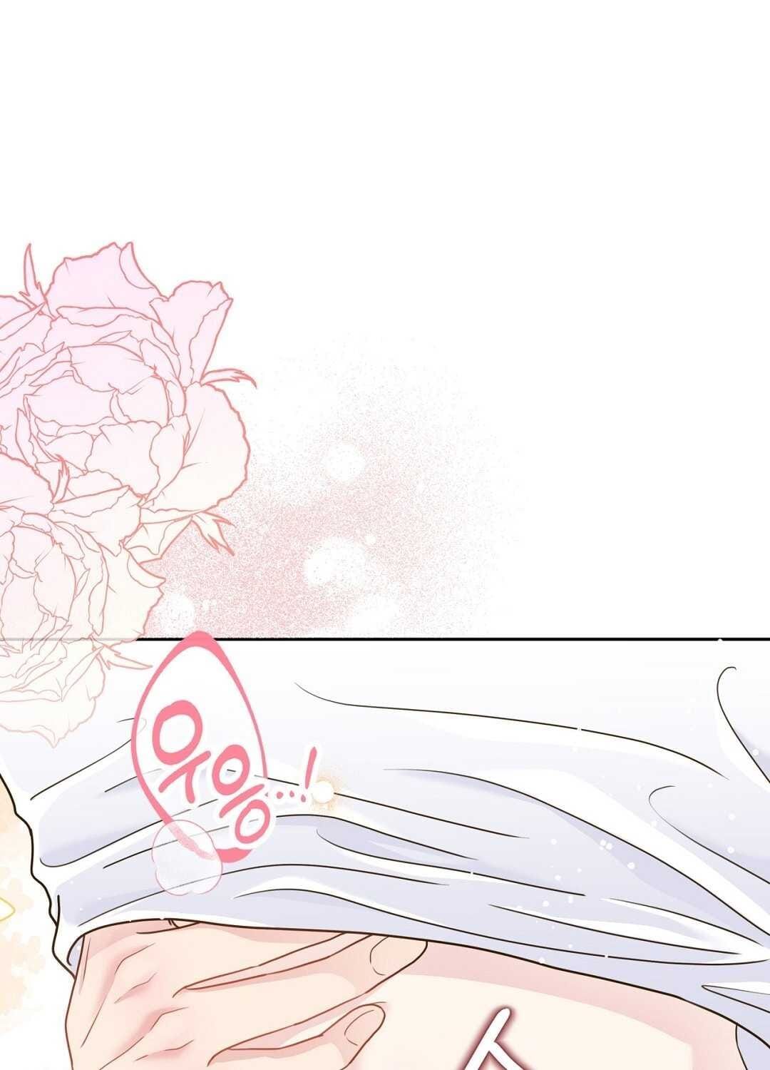 đọc truyện Trải Nghiệm Thân Mật Với Bạn Của Anh Trai Chương 33.2 ảnh 46 tại Thiên Thai Truyện